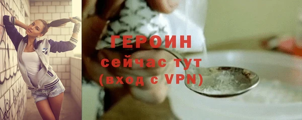 ГАЛЛЮЦИНОГЕННЫЕ ГРИБЫ Верхний Тагил